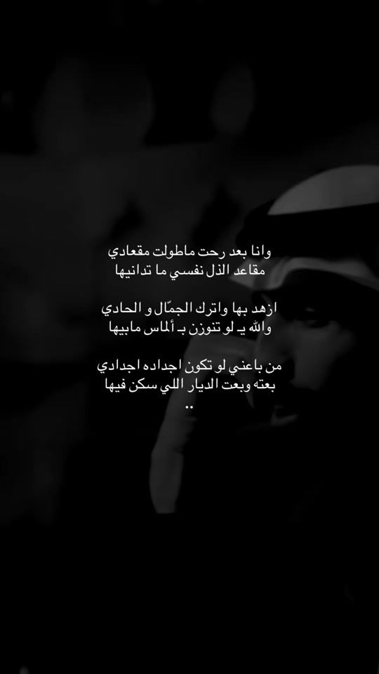 TikTok video thumbnail by .sept