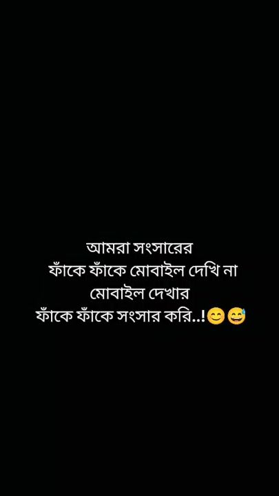 TikTok video thumbnail by _jannat____044