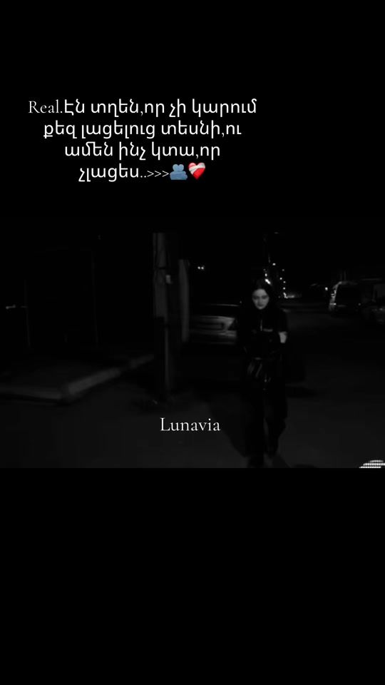 TikTok video thumbnail by lunavia_01