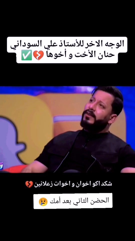 TikTok video thumbnail by prencisaa33