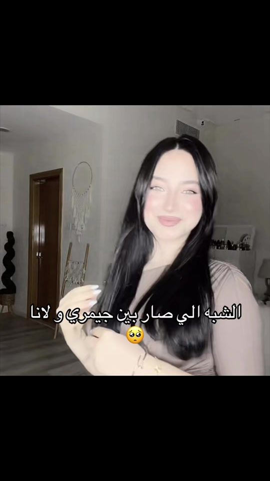 TikTok video thumbnail by rrss.m