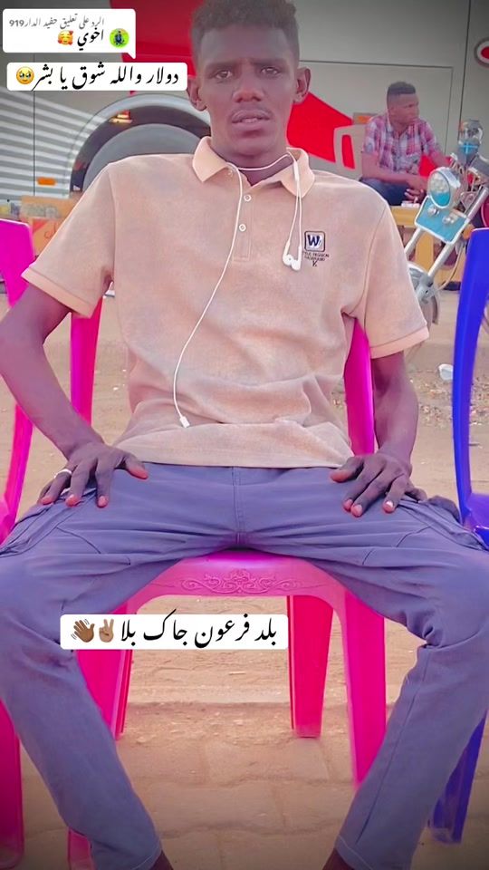 TikTok video thumbnail by .dh2678
