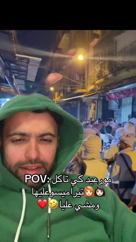 TikTok video thumbnail by aladdin.dlice