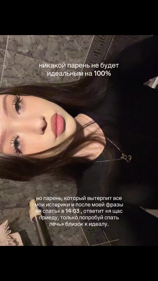 TikTok video thumbnail by issakovy