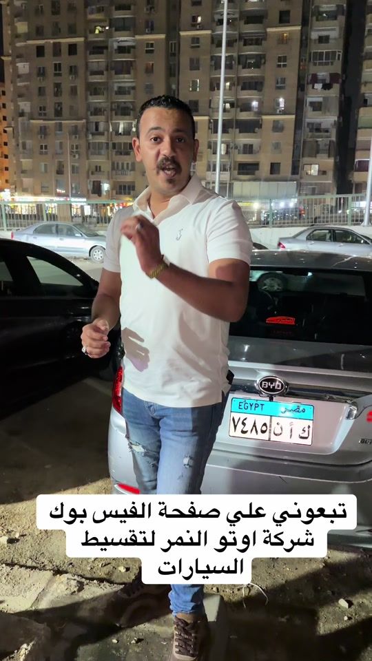TikTok video thumbnail by aboslim014
