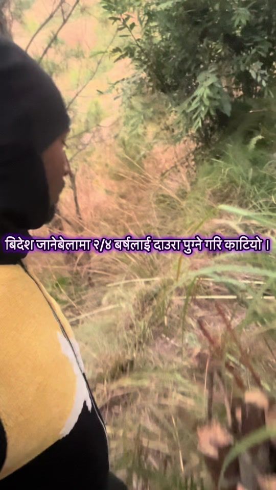 TikTok video thumbnail by premprasaddhakal