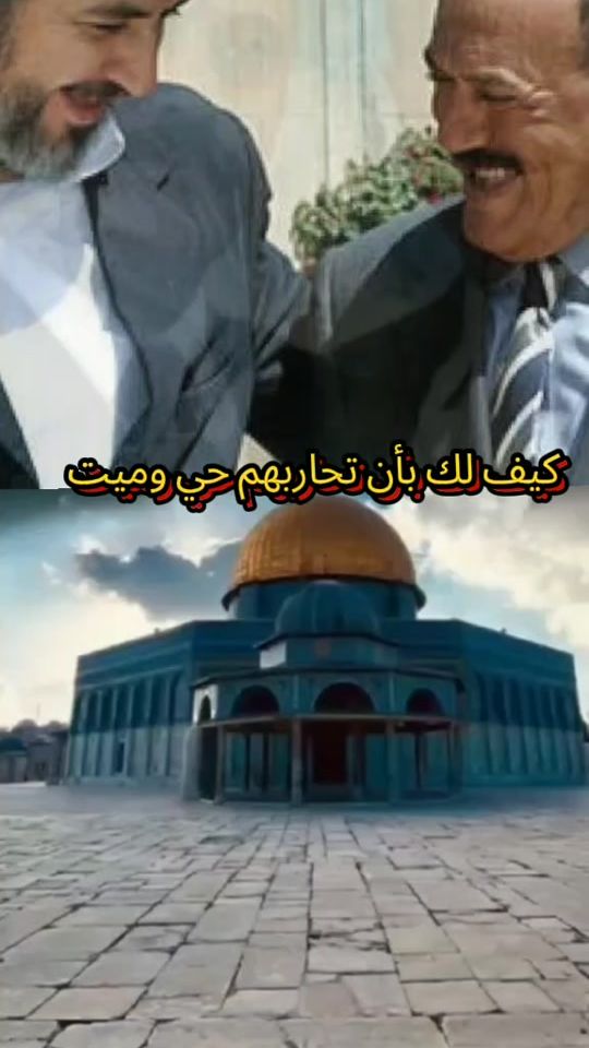 TikTok video thumbnail by madinaliabdullah