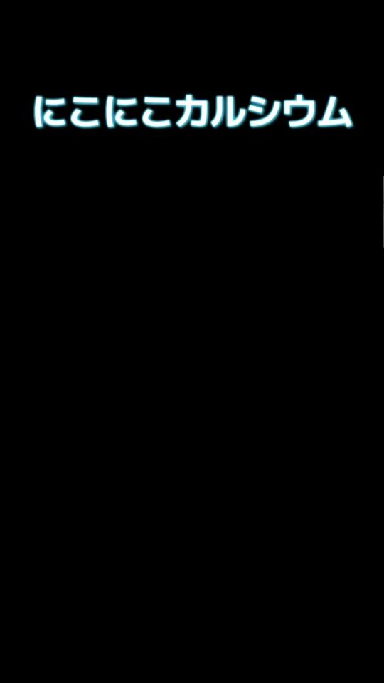 TikTok video thumbnail by 3682831tkr