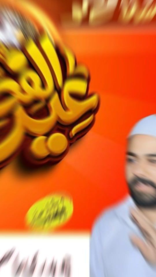 TikTok video thumbnail by asim.ch8