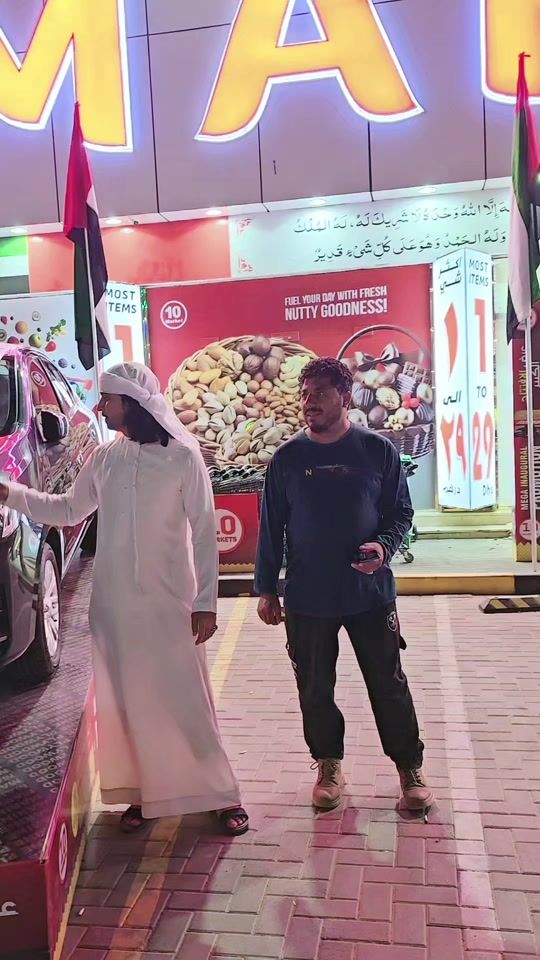 TikTok video thumbnail by darwish302