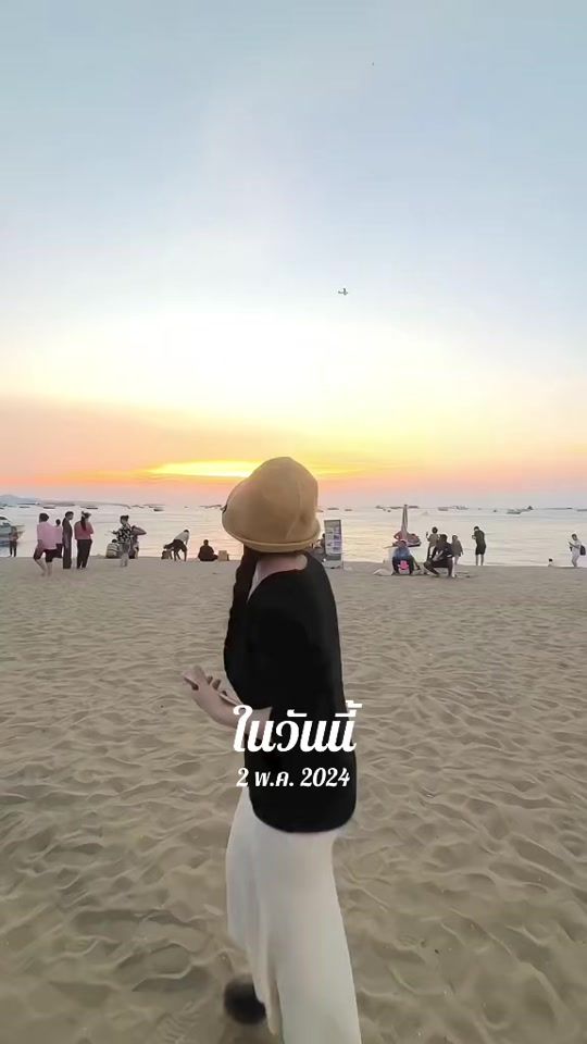 TikTok video thumbnail by a_43473