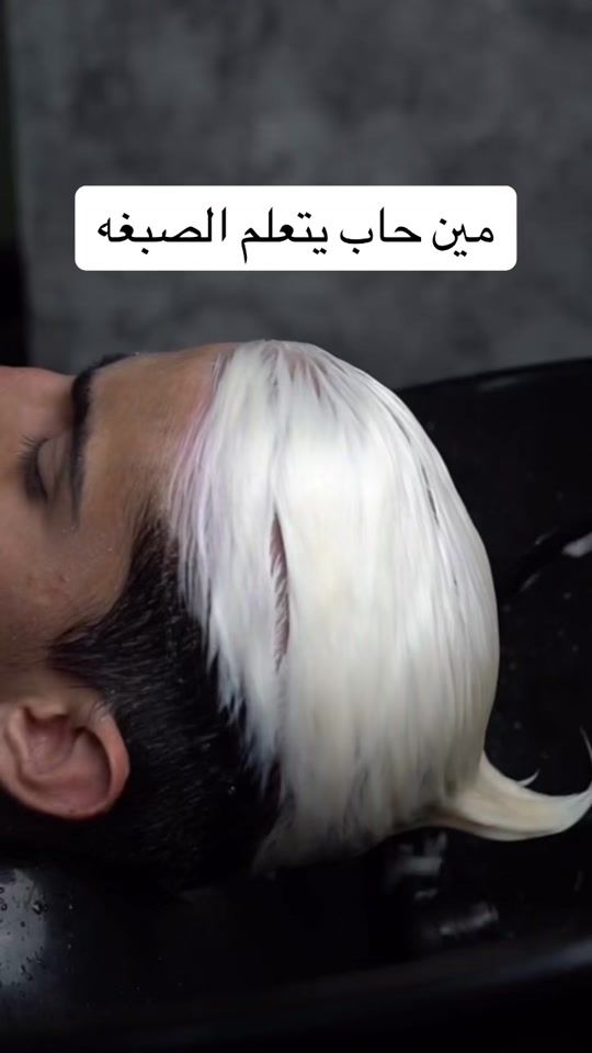 TikTok video thumbnail by anandamra
