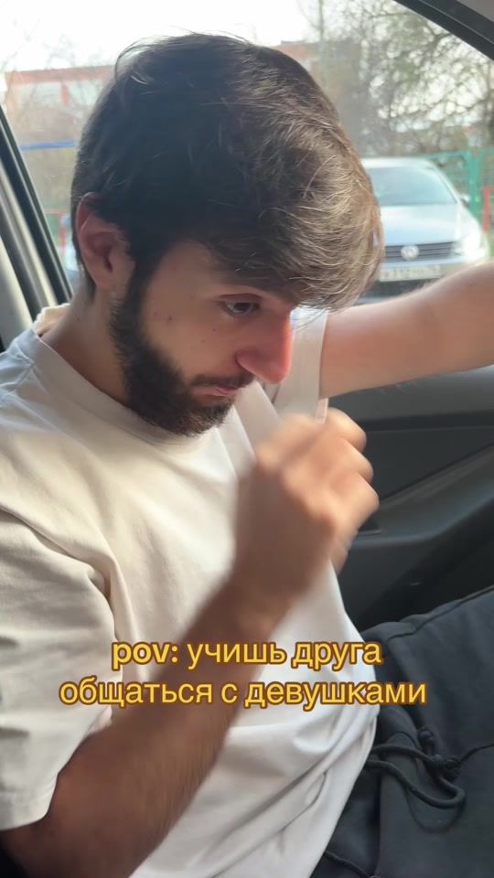 TikTok video thumbnail by sedich1
