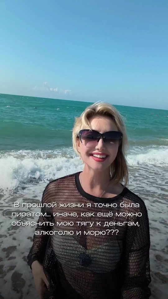 TikTok video thumbnail by mariushka0023
