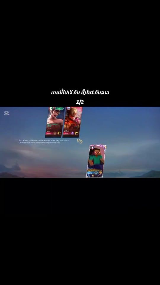 TikTok video thumbnail by sk.hmoob111