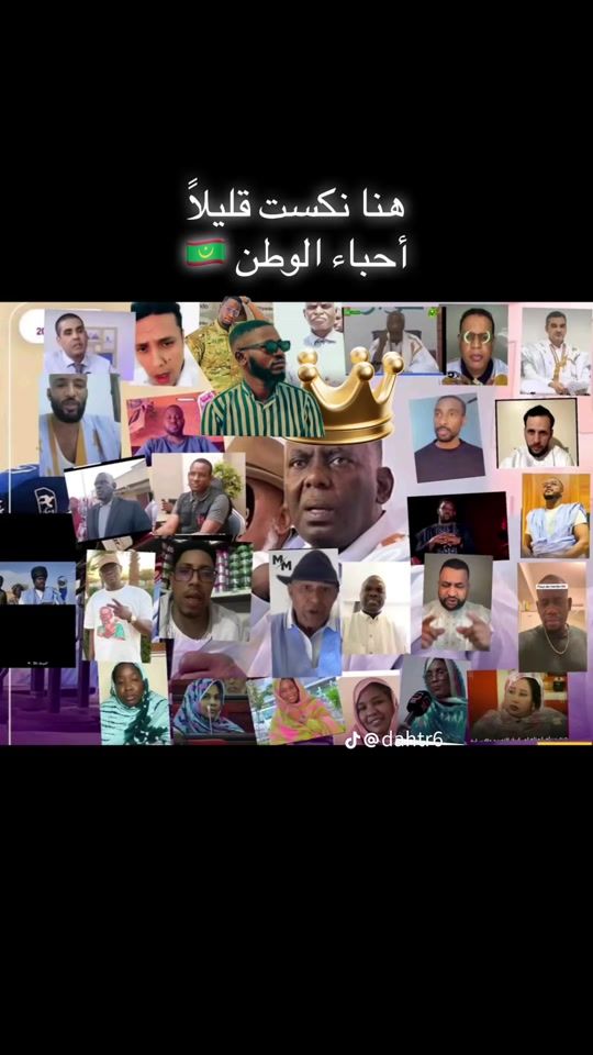 TikTok video thumbnail by babahb112