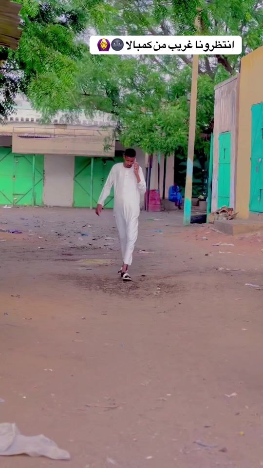 TikTok video thumbnail by .9097165