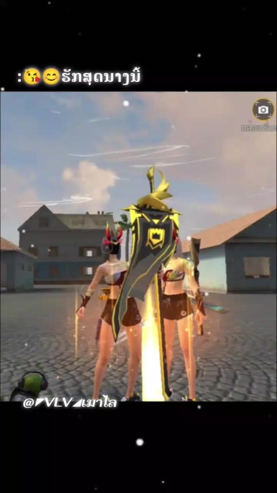 TikTok video thumbnail by vlv6383