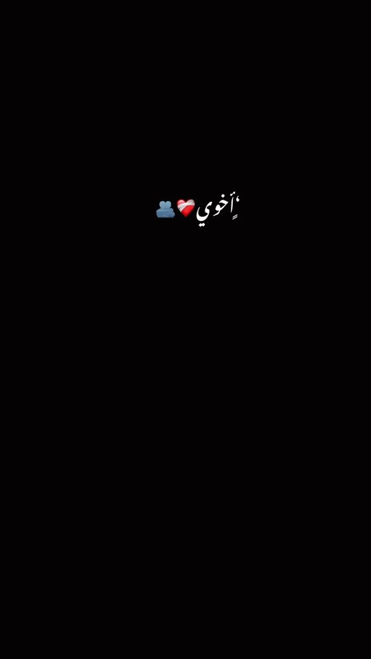 TikTok video thumbnail by alosh_5.11