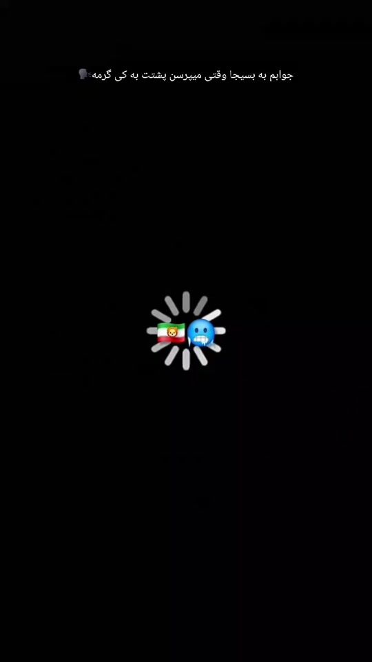 TikTok video thumbnail by dani.tik30