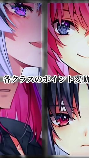 TikTok video thumbnail by chikeeeeei