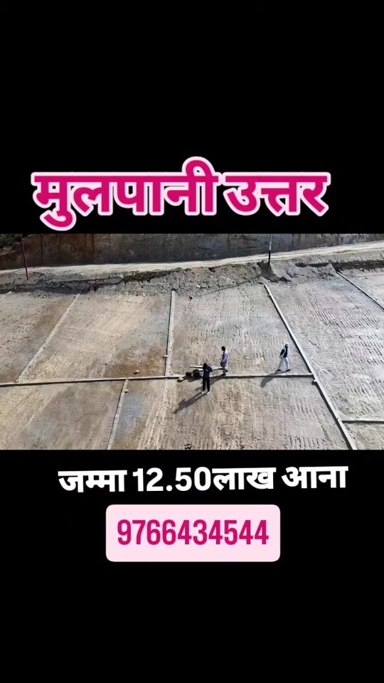 TikTok video thumbnail by bikrisewa