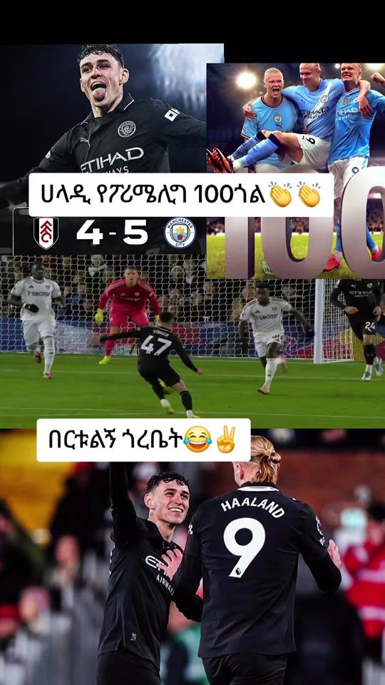 TikTok video thumbnail by maki_united_fan