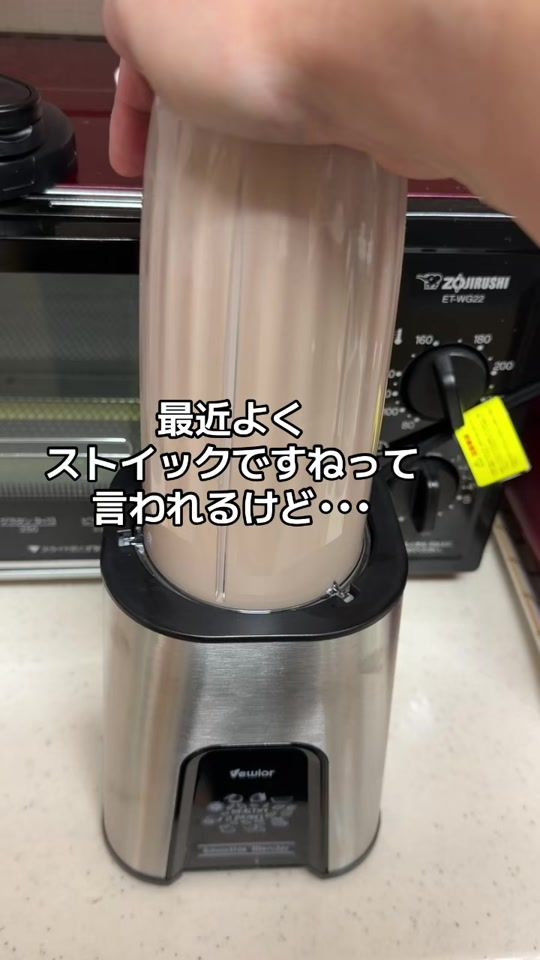 TikTok video thumbnail by reset_bloom