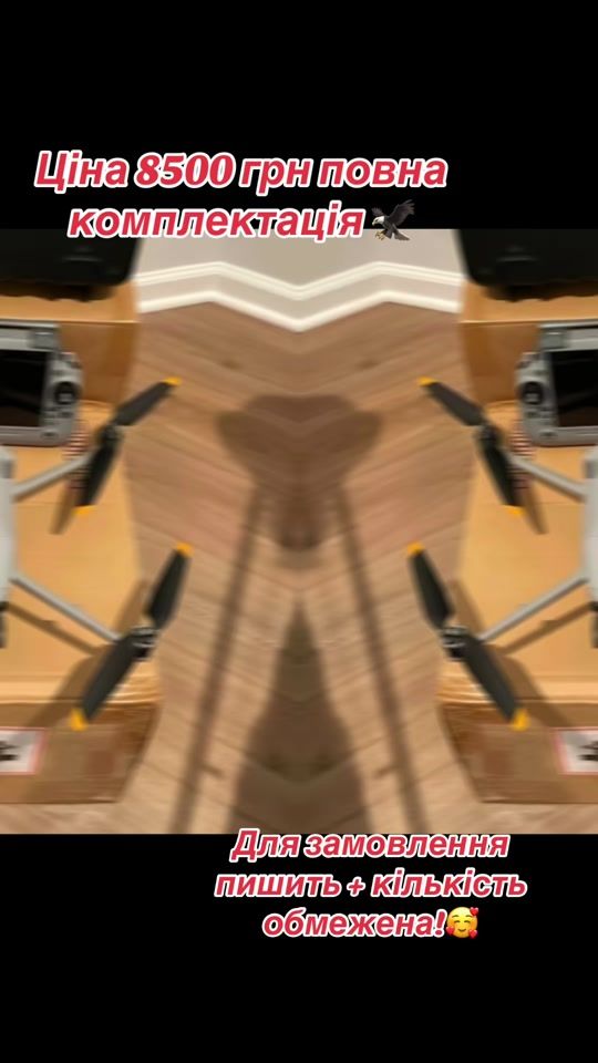 TikTok video thumbnail by userneime35shop
