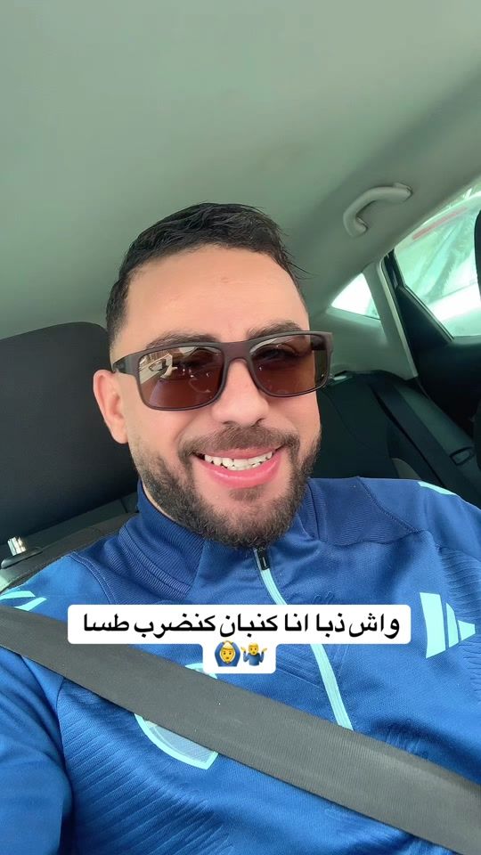 TikTok video thumbnail by mehdiyaser