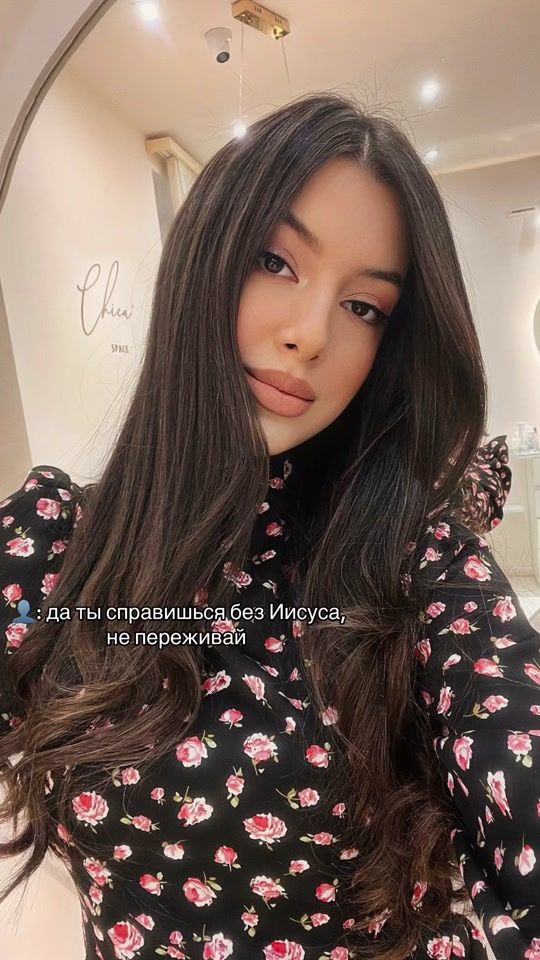 TikTok video thumbnail by e22022ee
