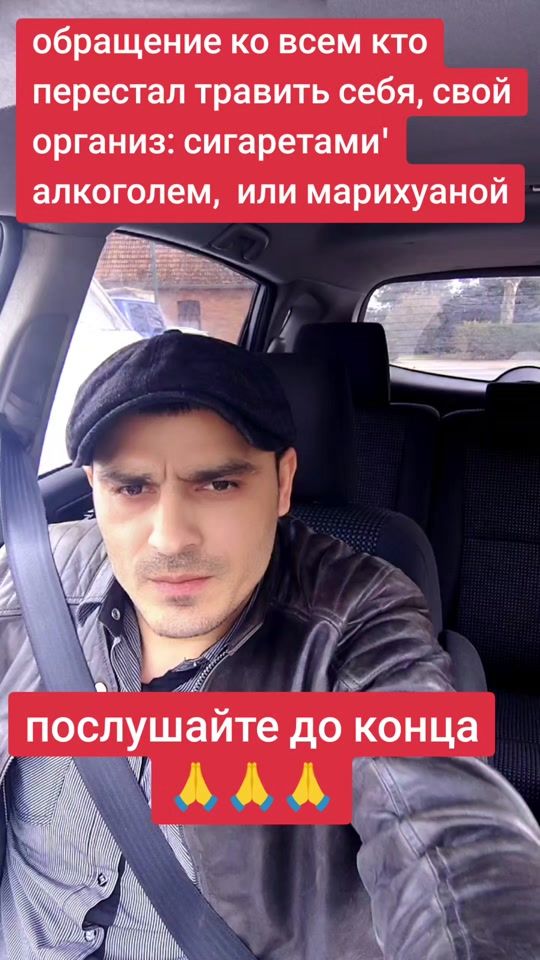 TikTok video thumbnail by user4860167424737