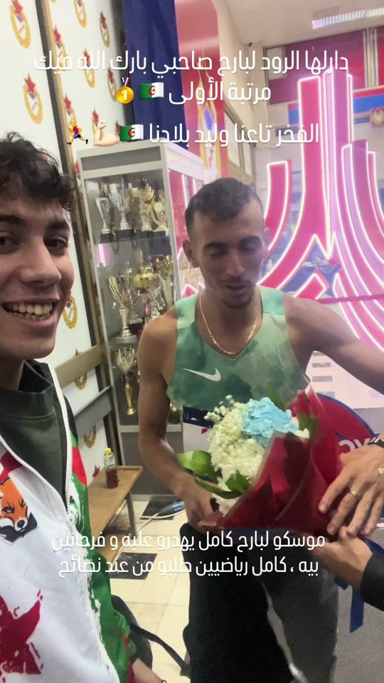 TikTok video thumbnail by taki_speed