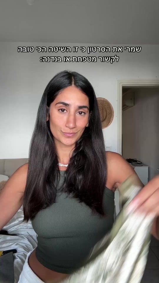 TikTok video thumbnail by orilavi_