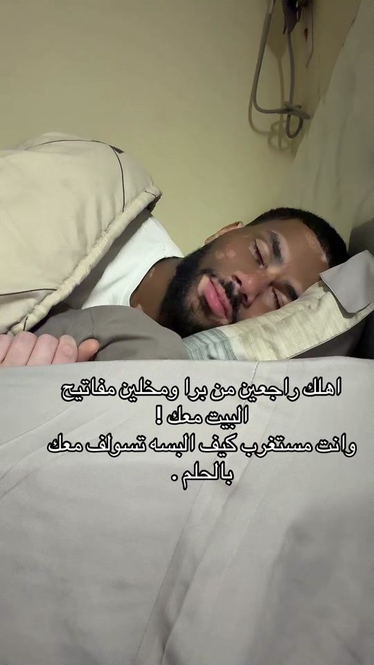 TikTok video thumbnail by taj_k6