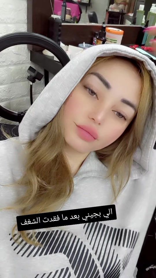 TikTok video thumbnail by areej_mirzza