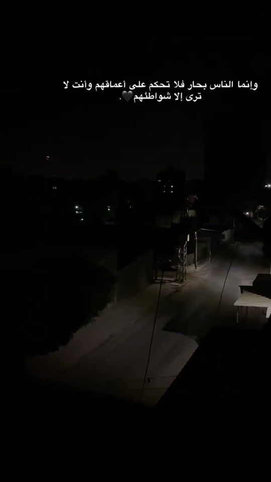 TikTok video thumbnail by st7cb4