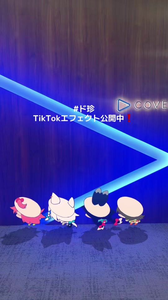 TikTok video thumbnail by hololive_official