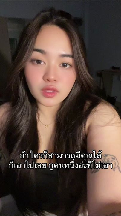 TikTok video thumbnail by igmadeforeie