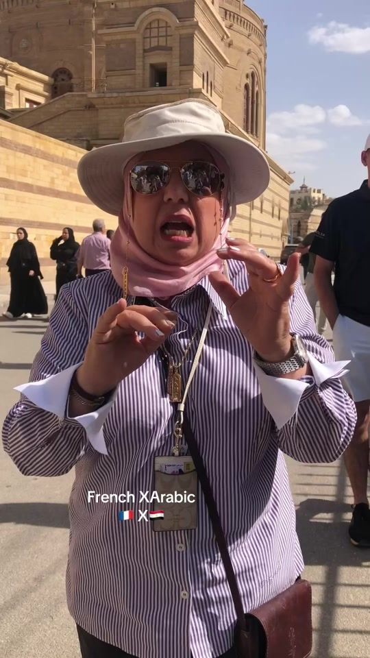 TikTok video thumbnail by hala_kamel1