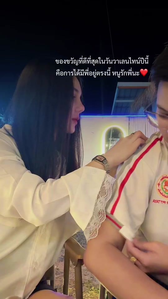 TikTok video thumbnail by bobo.dy