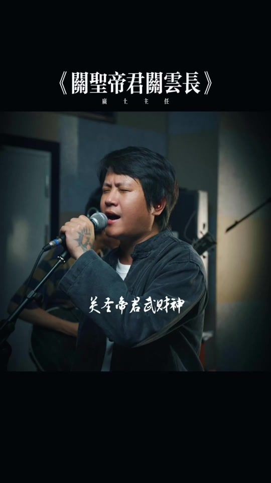 TikTok video thumbnail by directorguang