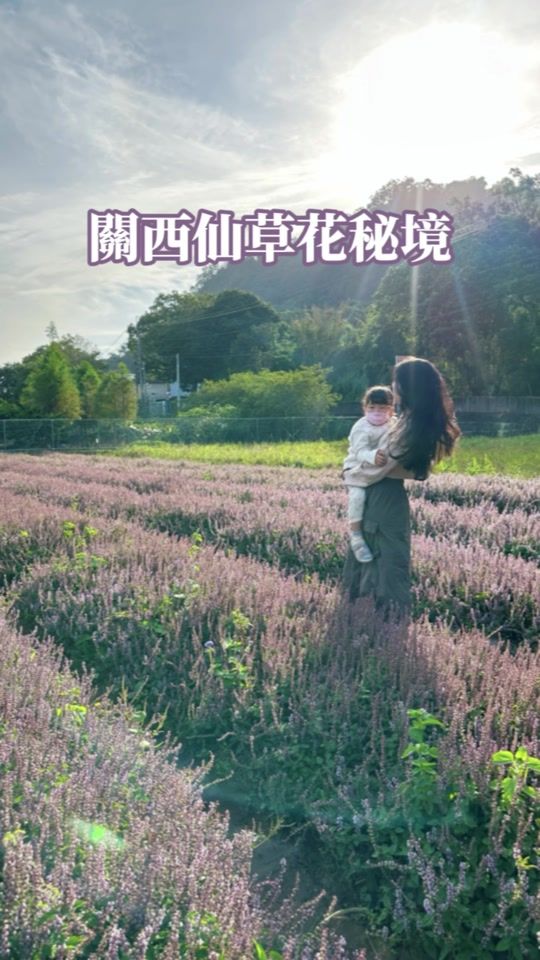 TikTok video thumbnail by pingping_0420