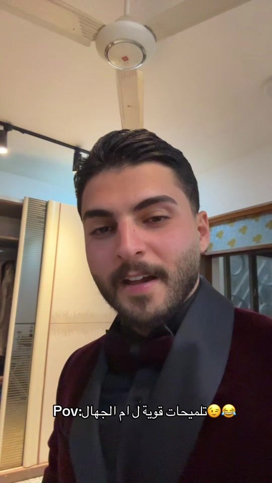TikTok video thumbnail by 1bmu1