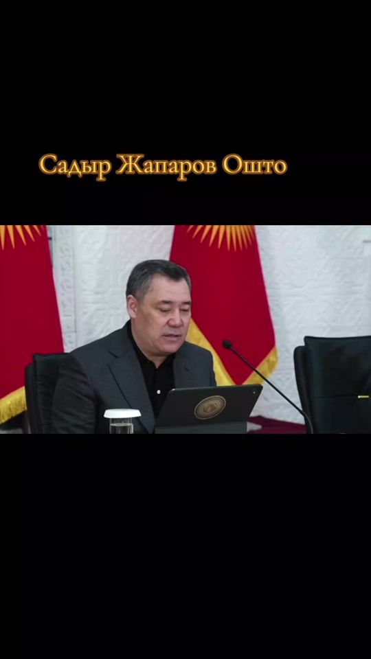 TikTok video thumbnail by dityagod3