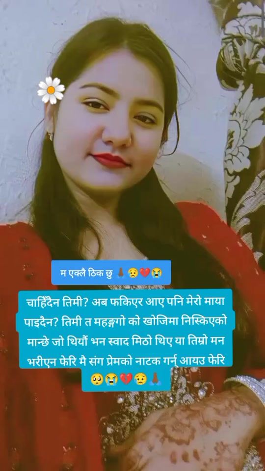 TikTok video thumbnail by sanuthakuri426