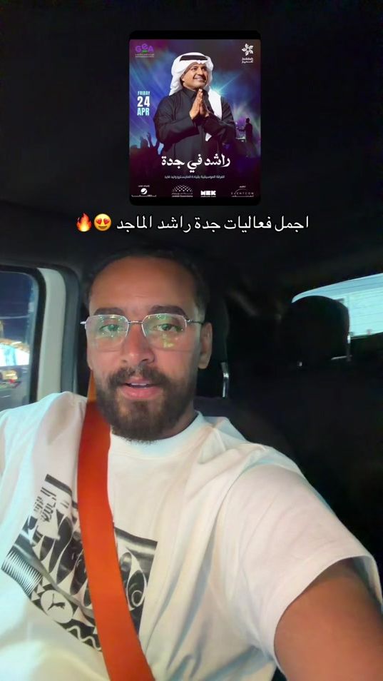 TikTok video thumbnail by e0emf