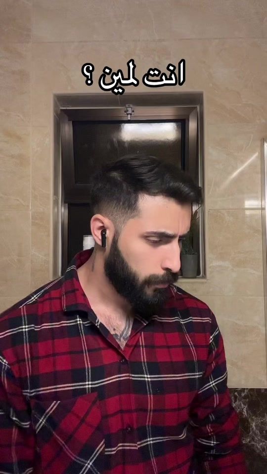 TikTok video thumbnail by odeh053