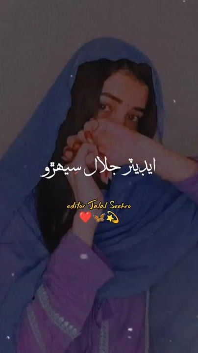 TikTok video thumbnail by horen895