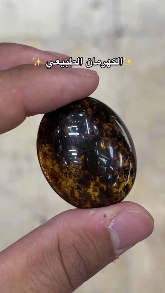 TikTok video thumbnail by helalmaksoud